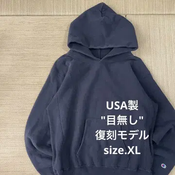 USA 제작 챔피온 리버스 위브 복각 무지 블랙 후드티 XL