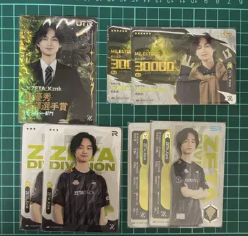 제5인격 IJL 카드 카즈고양이 kznk 묶음 판매