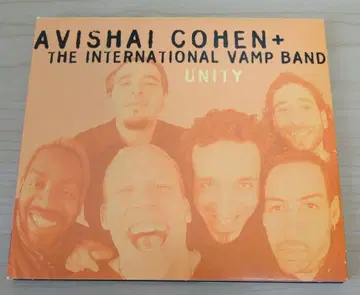 Avishai Cohen 아비샤이 코엔 CD