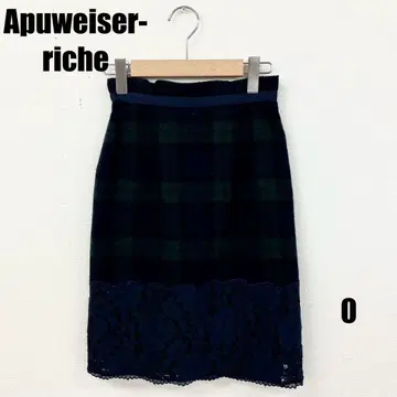 0166M Apuweiser-riche 미디 스커트 여성