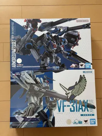 DX 초합금 VF-31AX 카이로스 플러스 & 아머드 파츠 세트