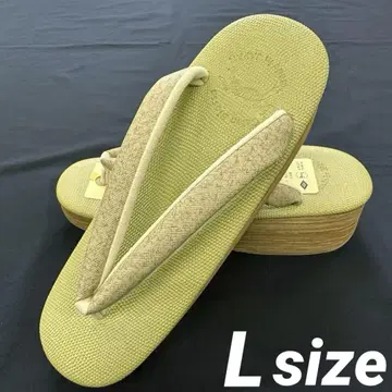 새상품 조리 히시야 카렌블로쏘 카페 조리 L사이즈