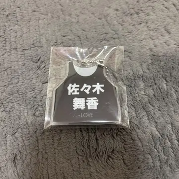 이코러브 사사키 마이카 빕스키 홀더 새상품