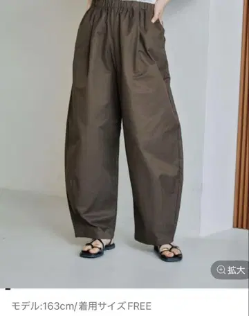 새상품급! 이지 코쿤 팬츠 브라운 (신색상)