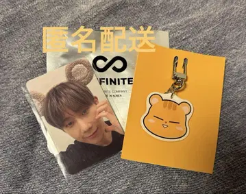 INFINITE COMEBACK AGAIN YOKOHAMA 성규