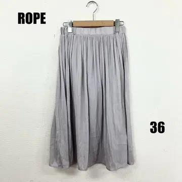 0169M ROPE 롱 스커트 여성