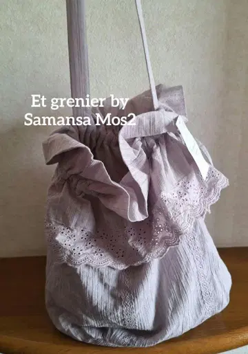 Et grenier by Samansa Mos2 복조리 백