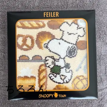 [미개봉품] FEILER 스누피 손수건 베이커리 FEILER
