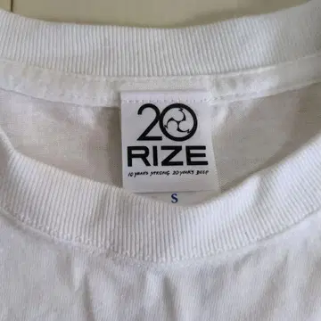 20주년 기념 RIZE IS BACK 티셔츠 S 사이즈 희귀 레어