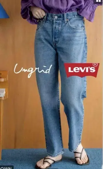 Ungrid Levis 별주 501 90s L28 24인치