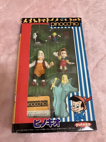 피노키오 피규어 세트 yutaka