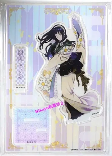 NARUTO 히나타 아크릴 스탠드 후지큐 하이랜드 한정 콜라보 상품