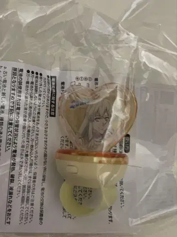 킨츠아 링 라이트 키사라기 루이