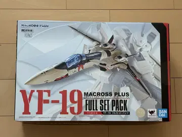 DX 초합금 YF-19 풀세트 팩