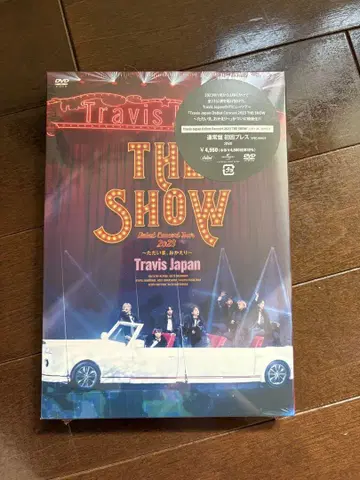 [Travis Japan] THE SHOW 데뷔 콘서트 일반ver DVD