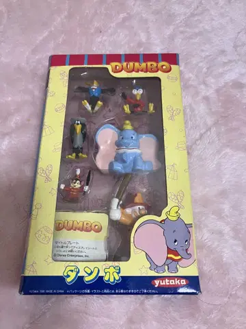 DUMBO 덤보 피규어 세트