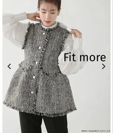 Fit more 페플럼 트위드 베스트