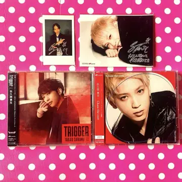 사쿠마 타카오 CD 굿즈