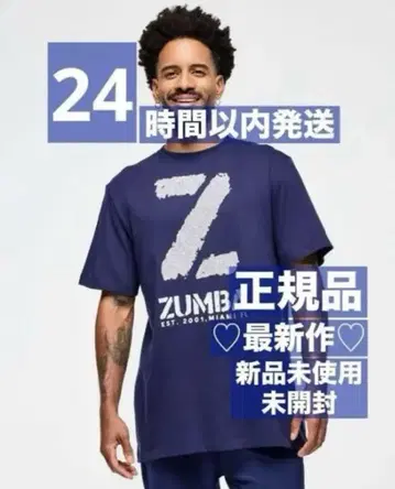 정품 미사용 새상품 미개봉 ZUMBA 티셔츠 네이비 완판템
