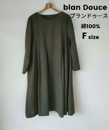 blan Douce 브랜드 올리브색 긴팔 롱 원피스
