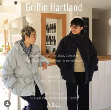 Griffin Hartland royal navy puff smock