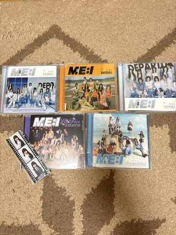 MEI! CD 컬렉션 5매 세트