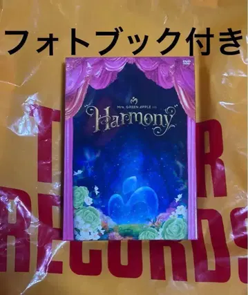 새상품 포토북 포함 DVD Mrs. GREEN APPLE Harmony