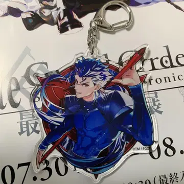 쿠 훌린 fgo 지령 문장 아크릴 키링
