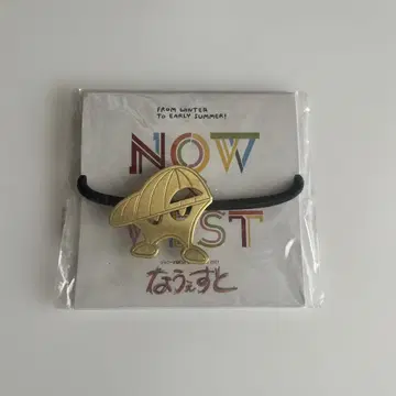 WEST. 나우에스토 팔찌