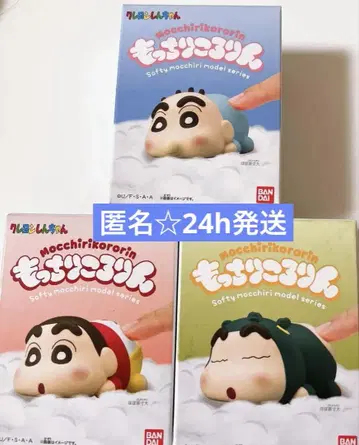 짱구는 못말려(크레용 신짱) 모찌모찌 코로링 3종 세트