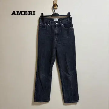 Ameri LONG STRAIGHT DENIM 롱 스트레이트 데님