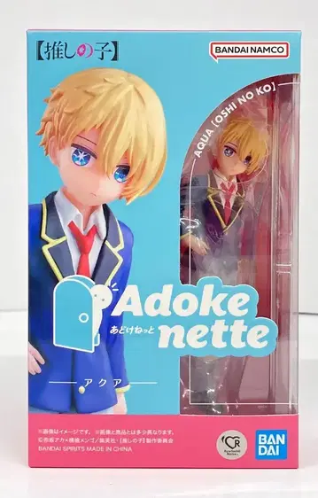 반다이 Adokenette 아쿠아