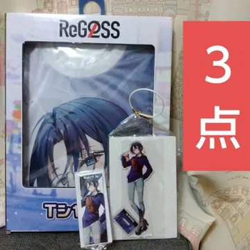 Regoss 티셔츠 히오오이 파랑 GiGO