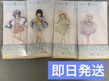 Summer Pockets 사마포케 로손 캔뱃지 아크릴 스탠드
