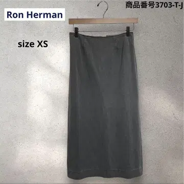Ron Herman 타이트 롱 스커트 사이즈 XS