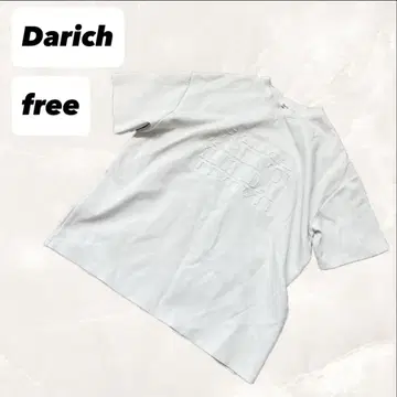 [완판템 사이토 사키 착용] Darich 엠보싱 빅 T셔츠 화이트 프리