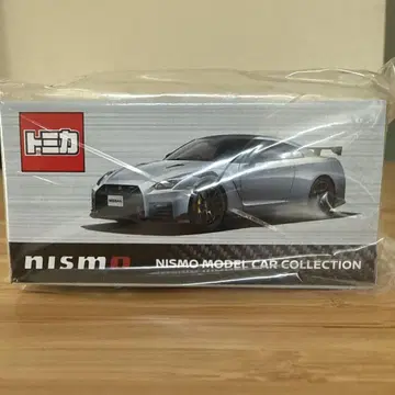 토미카 닛산 GT-R 2020 모델 얼티밋 메탈 실버