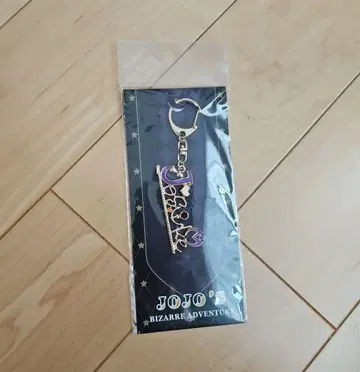 히가시카타 죠스케 키링