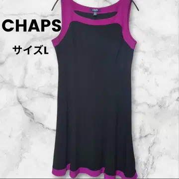 CHAPS 블랙 & 보라색 원피스 L 사이즈 스트레치 소재