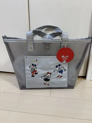 알베로베로 새상품 백 그레이
