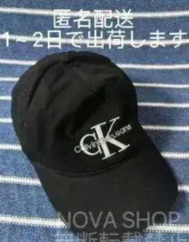 Calvin Klein 캡 남녀 공용