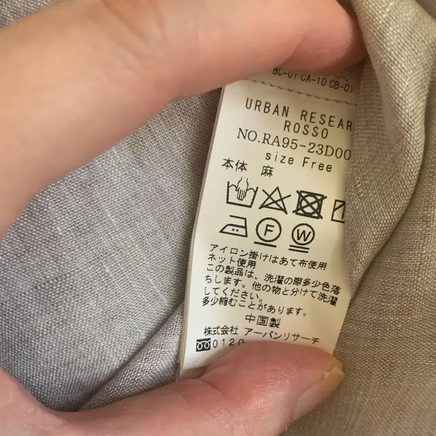 5번째 상품 이미지