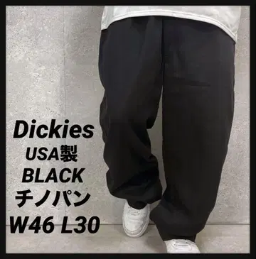 디키즈 USA 제작 블랙 치노 팬츠 워크 팬츠 빅사이즈 W46 L30