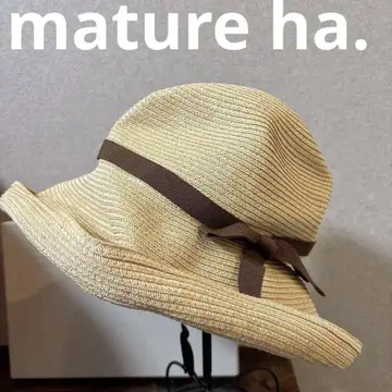 가격 대폭 인하 새상품 mature ha. 박스 햇 mbox-101