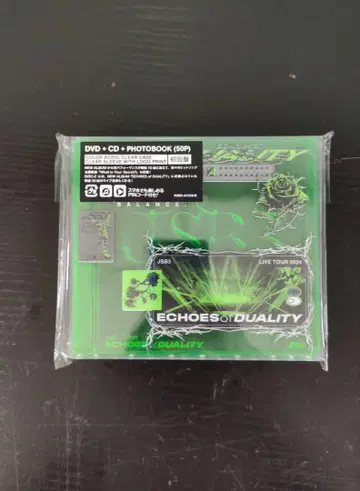 3대째 JSB ECHOES OF DUALITY DVD