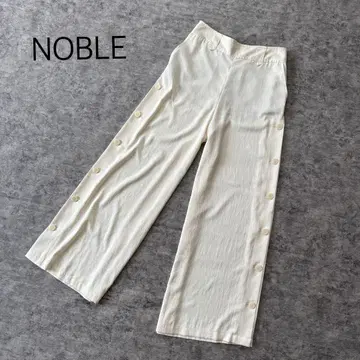 노블 사이드 버튼 마린 와이드 팬츠