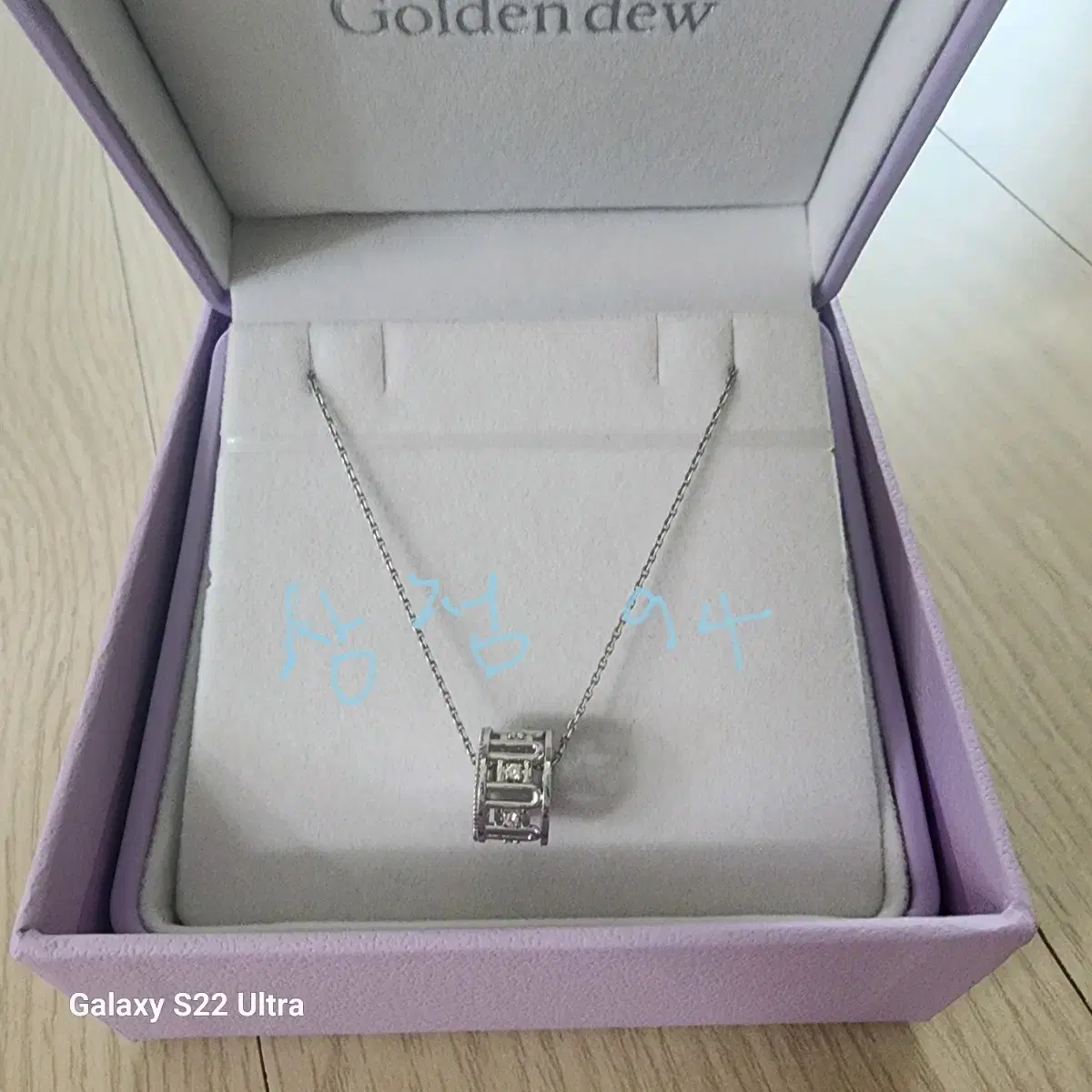 [Golden dew] 韓国☆18K Gold☆Happy Bloom 3 necklace GOLDEN DEW | 골든듀 Golden Dew Happy Bloom 3 Necklace