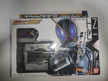 반다이 가면라이더 SB-913C 카이자 샷