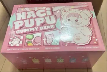 HACIPUPU Gummy Bear 봉제 인형 펜던트 어소트 BOX
