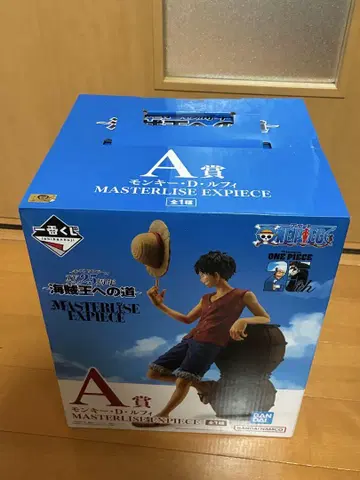 원피스 루피 피규어 A상 제일복권